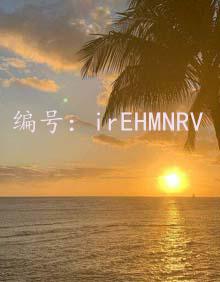ʾ԰