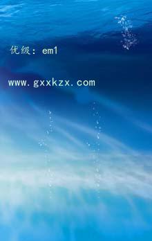 μ
